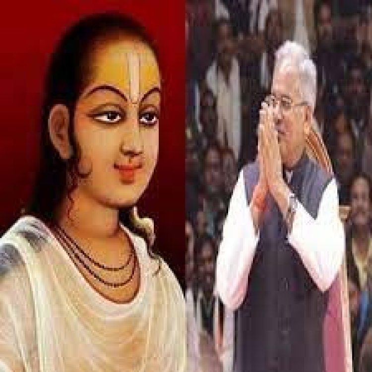 मुख्यमंत्री ने महाप्रभु वल्लभाचार्य की जयंती पर उन्हें किया नमन