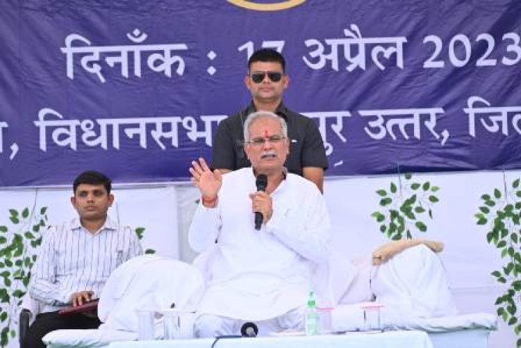 भेंट-मुलाकात में CM भूपेश बघेल द्वारा प्रगति मैदान पंडरी में की गई महत्वपूर्ण घोषणाएं