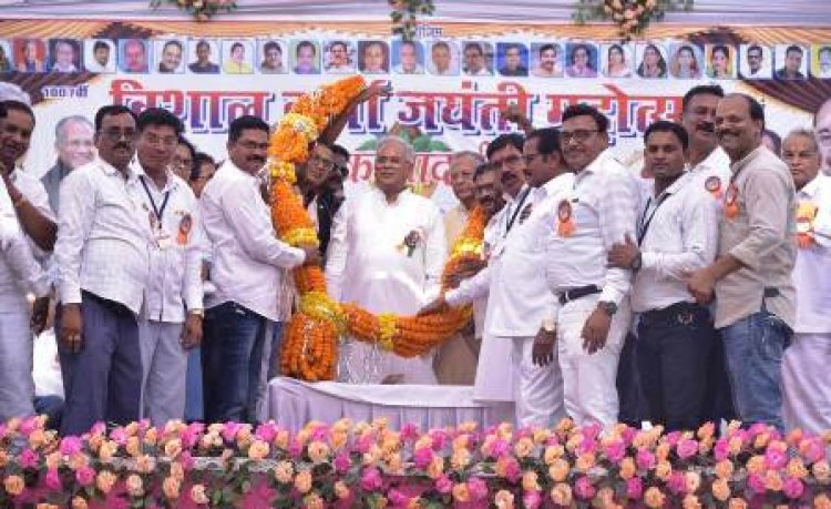 साहू समाज के सामूहिक विवाह कार्यक्रम में शामिल हुए CM भूपेश, 16 जोड़ों को दिया आशीर्वाद 