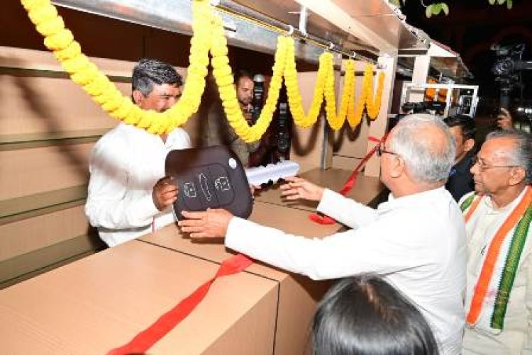 CM बघेल की उपस्थिति में तीन दिवसीय माता कौशल्या महोत्सव समापन
