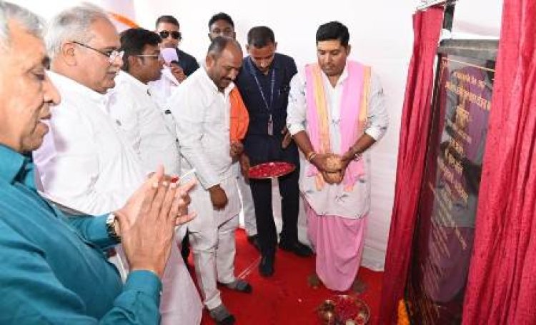 मुख्यमंत्री भूपेश बघेल ने माना कैम्प में जल आवर्धन योजना का किया भूमिपूजन