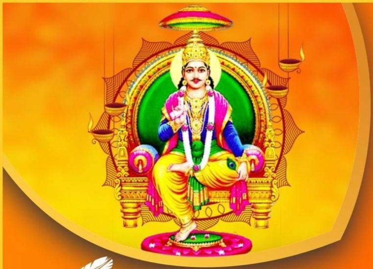 श्री चित्रगुप्त जी के प्रकटोत्सव 27 अप्रैल को ऐच्छिक अवकाश घोषित