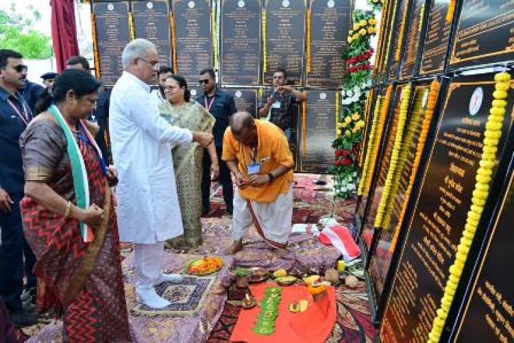 CM बघेल ने किया 82 करोड़ 39 लाख 05 हजार रूपये के 65 निर्माण कार्यों का लोकार्पण-शिलान्यास