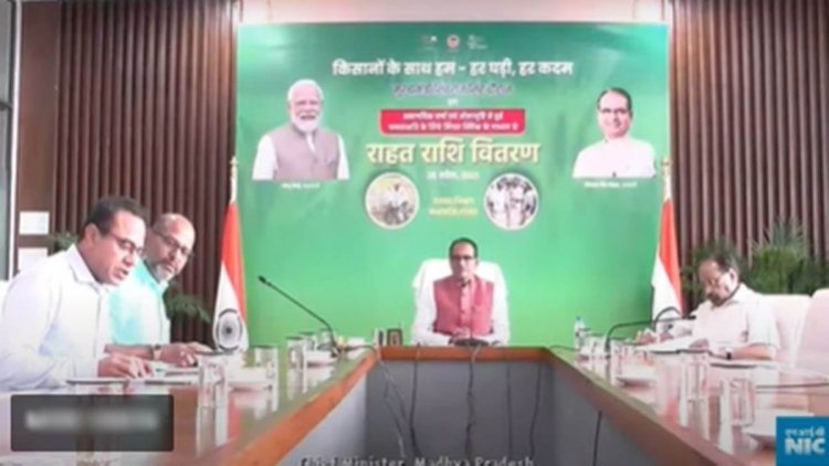 वर्षा और ओला प्रभावित किसानों को राहत, CM शिवराज ने 159 करोड़ रुपये की राहत राशि जारी की