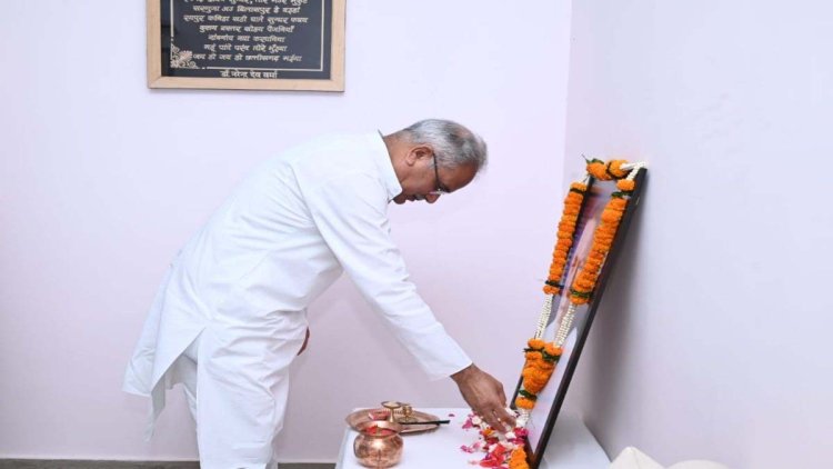 मुख्यमंत्री ने स्वतंत्रता संग्राम सेनानी लाल श्याम शाह की जयंती पर उन्हें नमन किया