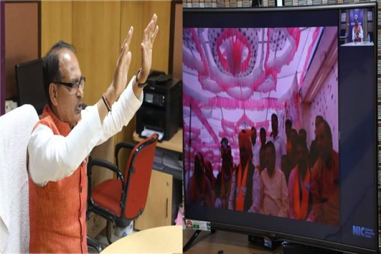 235 जोड़ों के सामूहिक विवाह कार्यक्रम से वर्चुअली जुड़े मुख्यमंत्री चौहान 