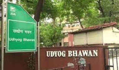 4 को लगेगा एमएसएमई सुविधा शिविर, उद्यमियों की कठिनाईयों का मौके पर होगा निराकरण