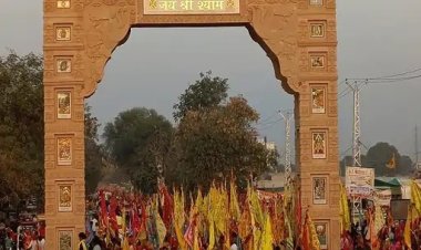 खाटूश्याम में बनेगा कॉरिडोर, वीईअपी-आम भक्तों के लिए अलग पाथ-वे