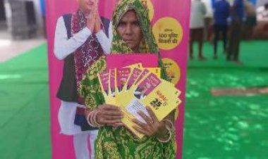 महंगाई राहत कैम्प: राज्य सरकार जनता तक पहुंचकर दे रही महंगाई से तत्काल राहत