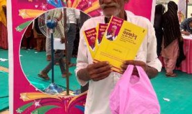 महंगाई राहत कैम्प: एक करोड़ से अधिक परिवारों को मिली महंगाई से राहत