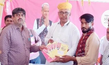 राज्य वंशावली सरंक्षण एवं संवर्द्धन अकादमी अध्यक्ष ने बाड़मेर में किया महंगाई राहत कैम्पों का औचक निरीक्षण