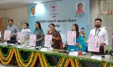 अंतर्राष्ट्रीय माहवारी स्वास्थ्य एवं स्वच्छता दिवस आधी आबादी को मिल रहा पूरा स्वास्थ्य: महिला एवं बाल विकास मंत्री
