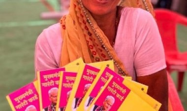 महंगाई राहत कैम्प : 1.29 करोड़ से ज्यादा परिवार हो चुके लाभान्वित 5.88 करोड़ से अधिक गारंटी कार्ड हो चुके जारी