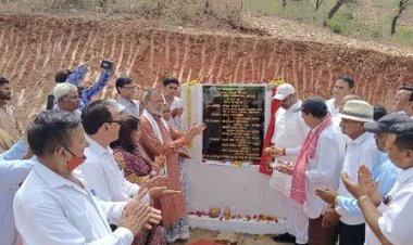 डूंगरपुर में राजकीय विधि महाविद्यालय का शिलान्यास, 4.5 करोड़ की लागत से 1 साल में बनकर होगा तैयार विधि महाविद्यालय