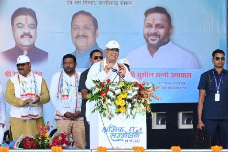 CM भूपेश ने 'श्रमेव जयते' के नारे के साथ श्रम तिहार पर प्रदेश के किसानों और श्रमवीरों को संबोधित किया 