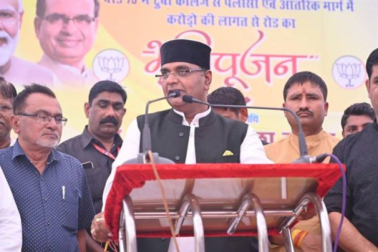 अयोध्या बायपास ट्रुबा कॉलेज से पलासी तक बनेगी 2.5 किलोमीटर सड़क