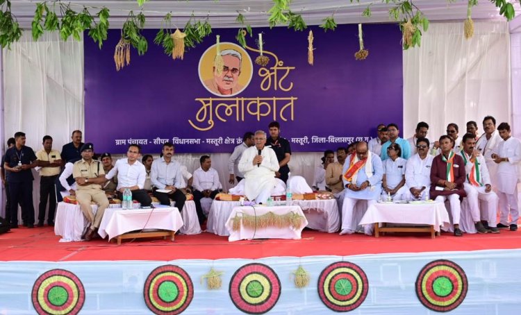 सीपत और मस्तूरी बनेंगे नगर पंचायत : पचपेड़ी में आरंभ होगा महाविद्यालय