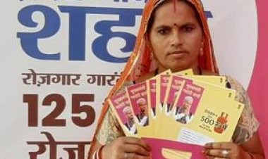 1.39 करोड़ से ज्यादा परिवार हो चुके लाभान्वित, 6.28 करोड़ से अधिक गारंटी कार्ड हो चुके जारी