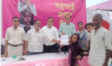 महंगाई राहत कैम्प: खुशियों की बढ़त, कमाई की बचत और महंगाई से राहत की गारंटी