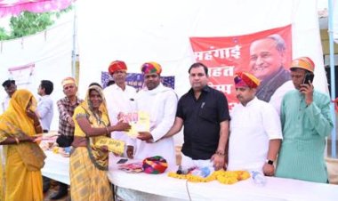 राज्य विशेष योग्यजन आयुक्त ने डूंगरपुर में किया महंगाई राहत कैंप का अवलोकन