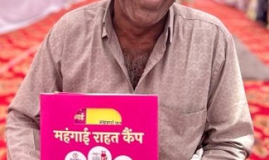 महंगाई राहत कैम्प- 7 करोड़ 08 लाख के पार पहुंचा गारंटी कार्ड वितरण का आंकड़ा