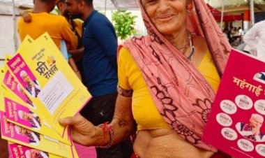 महंगाई राहत कैम्प - 1.62 करोड़ से अधिक परिवारों को मिली महंगाई से राहत