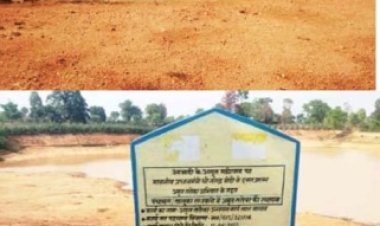 लाल तालाब के उन्नयन होने से गांव में आयी समृद्धि