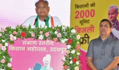 कृषि क्षेत्र में नए आयाम स्थापित कर रहा राजस्थान: मुख्यमंत्री 