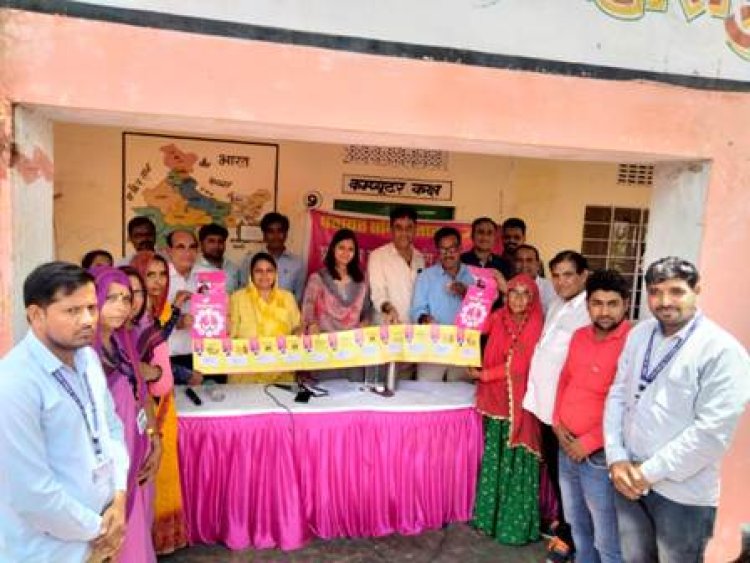 जयपुर में 12 लाख से ज्यादा परिवारों को मिली महंगाई से राहत