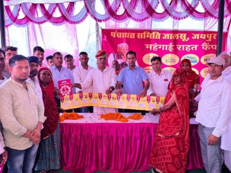 जयपुर जिले में जारी हुए 52 लाख से ज्यादा मुख्यमंत्री गारंटी कार्ड