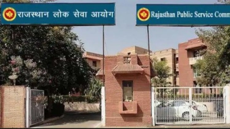 कृषि विभाग में 555 रिक्त पदों पर होगी भर्तियां