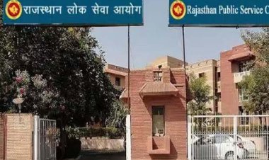 प्राध्यापक (स्कूल शिक्षा) प्रतियोगी परीक्षा-2022, एग्रीकल्चर विषय के अभ्यर्थियों की विचारित सूची जारी