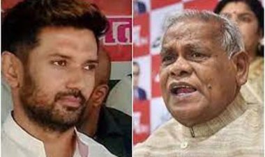 चिराग पासवान और जीतन राम मांझी को एनडीए की बैठक के लिए आमंत्रित किया