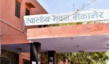 बीकानेर का गुसाईसरबडा प्राथमिक स्वास्थ्य केन्द्र, सामुदायिक स्वास्थ्य केंद्र में क्रमोन्नत