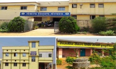 अल्पसंख्यक बालक आवासीय विद्यालय में प्रवेश प्रक्रिया शुरू, 26 जुलाई तक किये जा सकेंगे आवेदन