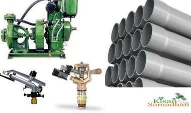 सब्सिडी पर मप्र सरकार दे रही है सिंचाई यंत्र, जानिए कैसे मिलेगी सब्सिडी