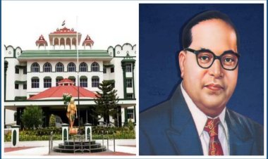 अदालतों से हटेंगी अंबेडकर की फोटो, मद्रास हाईकोर्ट ने सर्कुलर जारी किया 