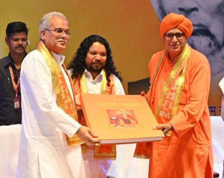 शिक्षा एकमात्र माध्यम जिससे व्यक्ति का विकास संभव हैः CM बघेल
