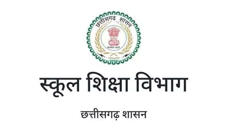 व्याख्याता के पदों हेतु शीघ्र होगी ऑनलाईन काउंसलिंग की प्रक्रिया