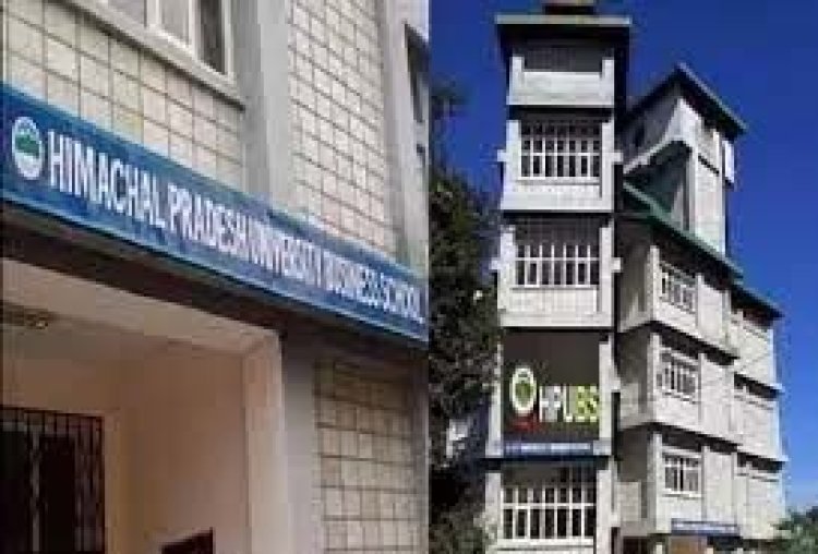एचजेयू में प्रवेश के लिए अब 24 जुलाई तक किया जा सकेगा आवेदन