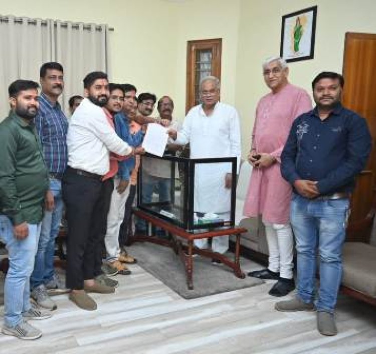 मुख्यमंत्री बघेल से छत्तीसगढ़ प्रदेश स्वास्थ्य कर्मचारी संघ के प्रतिनिधिमंडल ने की मुलाकात