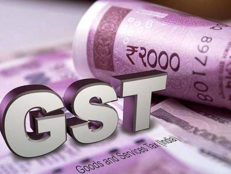 जीएसटी नेटवर्क मनी लॉन्ड्रिंग एक्ट के दायरे में