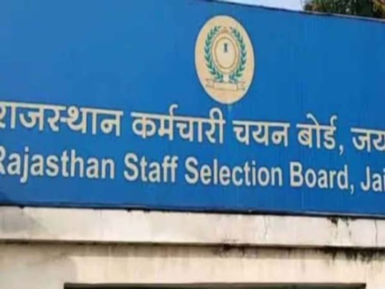 पशु परिचर के 5 हजार 934 पदों पर होगी सीधी भर्ती