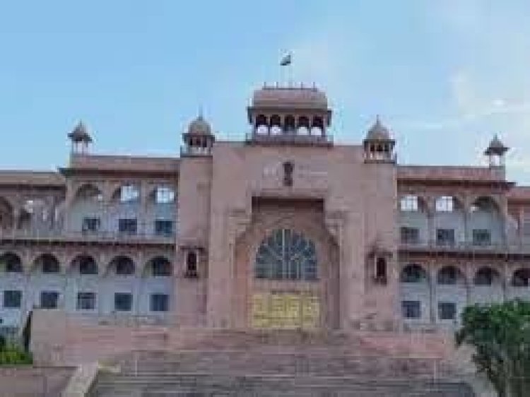 राजस्थान संगठित अपराध का नियंत्रण विधेयक 2023 ध्वनिमत से पारित