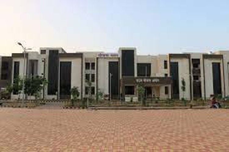 राज्य के प्रासंगिक एवं विकासोन्मुखी विषयों पर अध्ययन के  उद्देश्य से आर्थिक सहायता हेतु आवेदन 31 अगस्त तक 