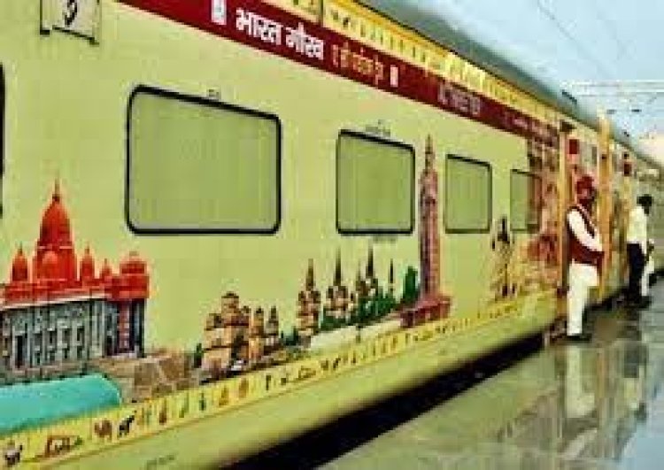 मुख्यमंत्री तीर्थ-दर्शन योजना में तीर्थ-यात्री भारत गौरव पर्यटन ट्रेन से करेंगे यात्रा