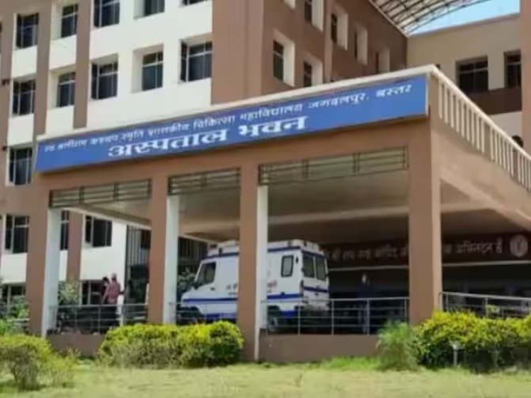 गुणवत्तापूर्ण स्वास्थ्य सेवाओं के लिए बस्तर जिला अस्पताल का एनक्यूएस, लक्ष्य और मुस्कान कार्यक्रम के तहत सर्टिफिकेशन