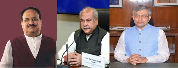 भोपाल नहीं आएंगे नडडा, नरेंद्र सिंह तोमर और अश्विनी वैष्णव  लेंगे बैठक