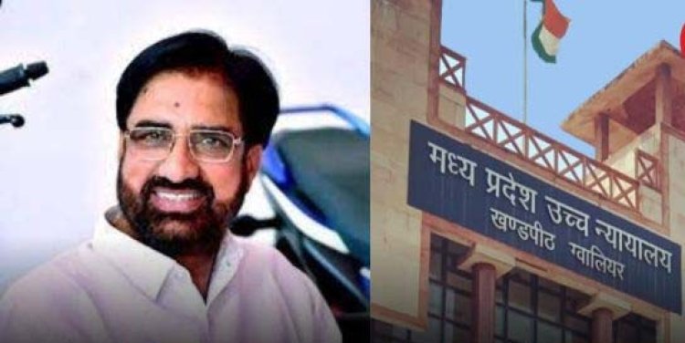 50 करोड़ लेकर विधायक जजपाल ने दिया था इस्तीफा, भाजपा नेता का हाईकोर्ट में दावा