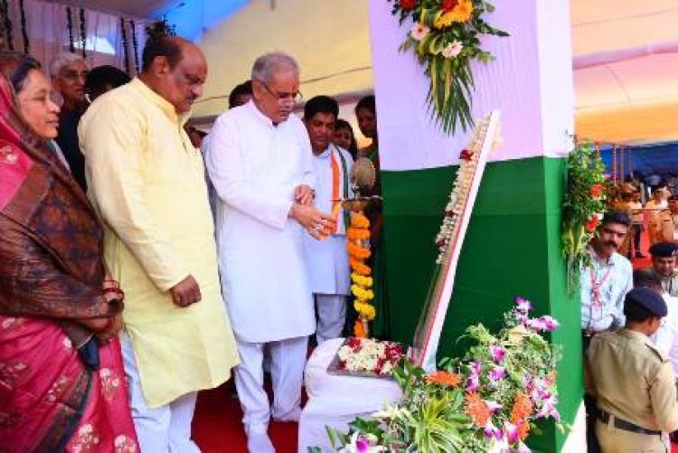 आवासीय खेल अकादमी का CM बघेल ने किया शुभारंभ